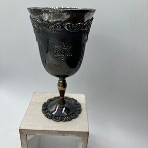 Vintage WALLACE Silver Plated Judaica KIDDUSH Cup Shabbat Design